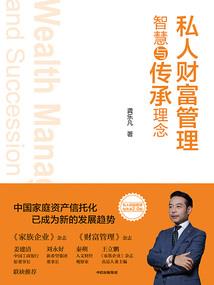 青岛招聘退休老会计师