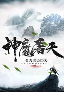 会计查我账