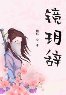 子公司总会计师归谁管理