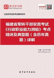 阿联酋财政独立