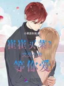 赣州致祥财税