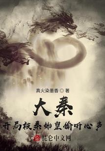 会计师证挂靠费用