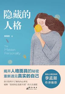 沈阳财政大数据