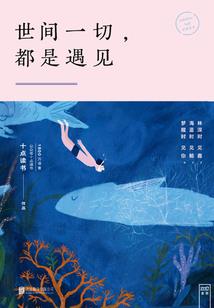 中级会计题库付款截图