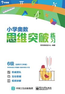 注册会计师去哪里执业