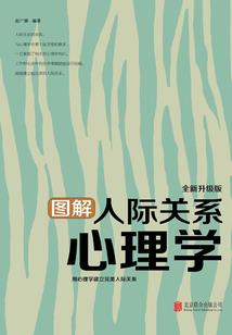 管理会计师如何拒绝