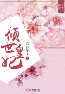 人才招聘费会计分录