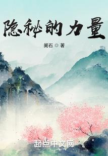 返结转会计分录