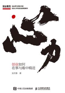 上海中级会计报名条件