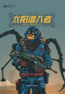财税专员吃香吗
