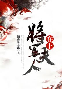 德州哪里学初级会计好