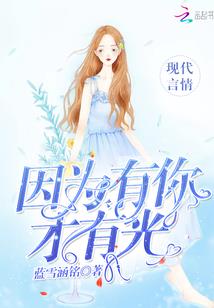 财政部周口