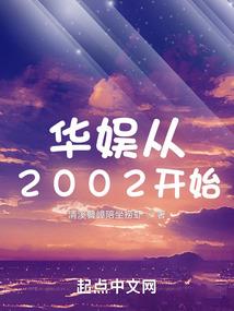 cpa财管b站