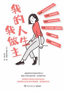初级会计中考题型