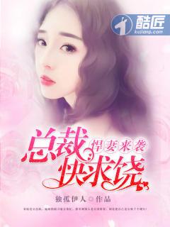 巩义财政局马文博副局长