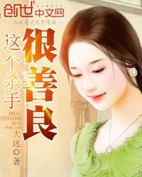 中级会计讲师于群