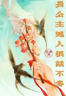 采购文具会计分录