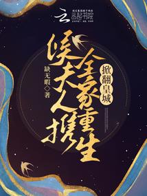 茶陵财政收入2020