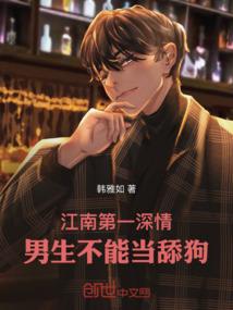 cpa报名之后怎么修改考区