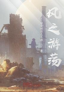 东奥会女排土耳其