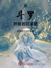 福建中审众环会计师