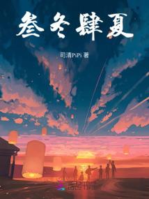 外币折算高顿cpa