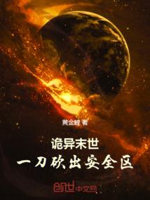 中级会计各大机构网课