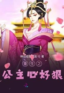 宿州东奥搅拌站电话