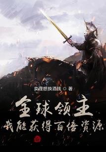 新旧会计师租赁准则区别