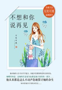 财税销售的感悟