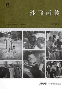 初级会计题型特点分析法