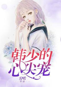 销售保底租金会计分录