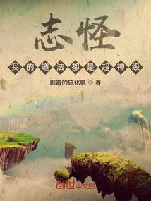 川煤集团会计师