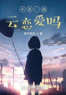 冰雪相约迎东奥