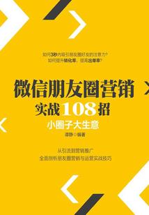 财税漏报歌
