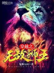 抚州采砂财政