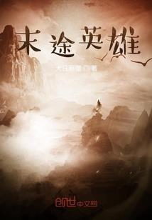 财税201623号全文