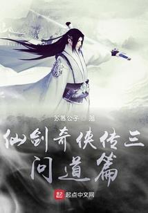 初级会计审核山西