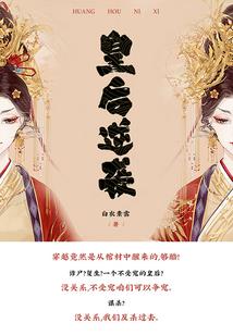 中级会计一次考过文案