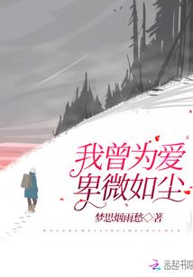 东奥收废品