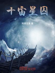 骗取扶贫财政贴息