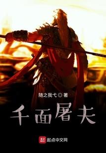 农田用电会计分录