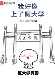 中药调价会计分录