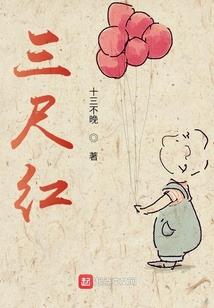 中级会计师身份证变更