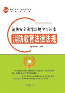 英语作文东奥口号