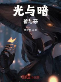 货物捐赠支出的会计分录