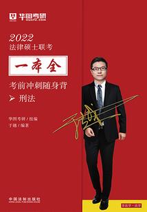 深圳中级会计职称通过率