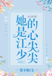 中级会计9.5财管
