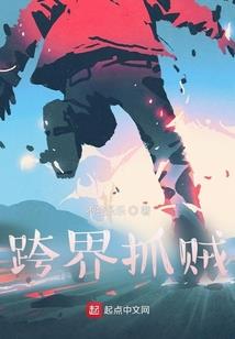 东奥小学数学小知识