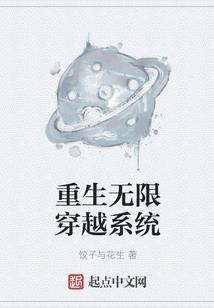 东奥精彩开幕视频